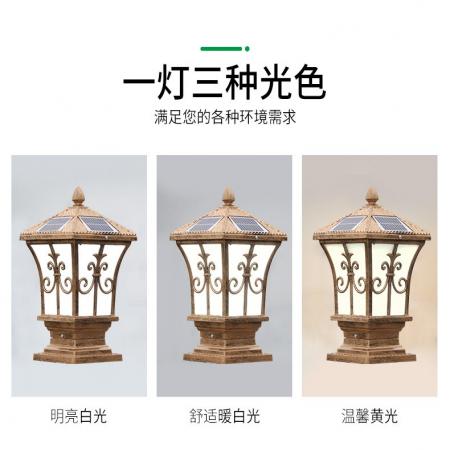 Đèn Led LK2201 đa năng 2 trong 1 