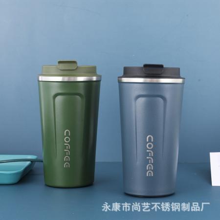 Ly Giữ Nhiệt Đựng Coffee - Cốc Giữ Nhiệt Inox 304 Dung Tích 380ml  Kiểu Dáng Trẻ Trung Năng Động 